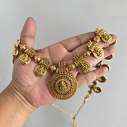Vintage Coin antique Haram