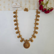 Vintage Coin antique Haram