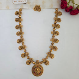 Vintage Coin antique Haram