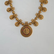 Vintage Coin antique Haram